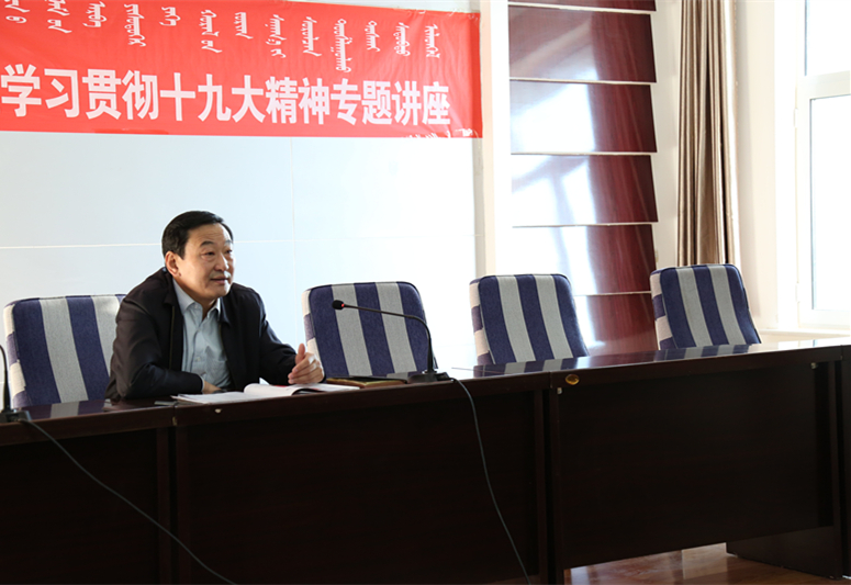 ������̬ί��չѧϰ�᳹����ʮ�Ŵ�������ǽ����λ